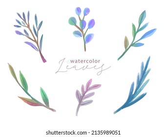 Multicolor watercolor leaves ornament clip art set. Set of colorful leaf blue purple and green.