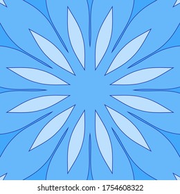Multicolored abstract design element. Beautiful kaleidoscopic texture for design. 
