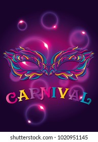 Multi-colored carnival mask of feathers and patterns. A beautiful concept for the design of a poster, postcard, invitation card or banner. Vector illustration.