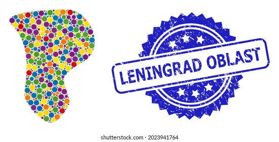 Multicolored collage spot, and Leningrad Oblast unclean rosette seal print. Blue seal contains Leningrad Oblast tag inside rosette. Vector round items are grouped into abstract composition spot icon.