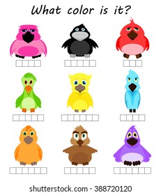Multicolored crossword. What color is it?  Education game for children