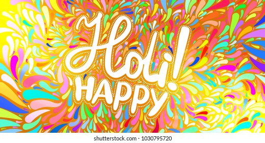 Multi-colored envelope shapes. Holi and Dolyatra celebration card. Invitation card. Vector illustration.