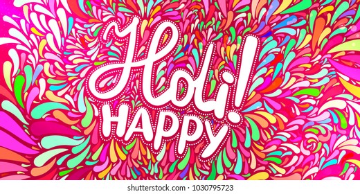 Multi-colored envelope shapes. Holi and Dolyatra celebration card. Invitation card. Vector illustration.