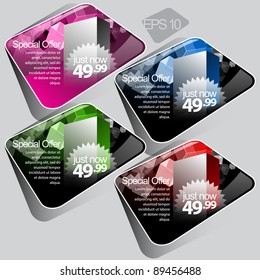 multicolored glossy label rectangular shape with rounded corners in red, blue and green colors