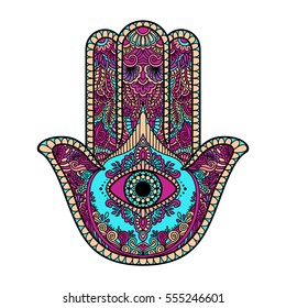 Multicolored Illustration Hamsa Hand Symbol Hand Stock Vector (Royalty ...