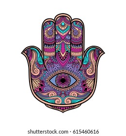 Multicolored Illustration Hamsa Hand Symbol Hand Stock Vector (Royalty ...