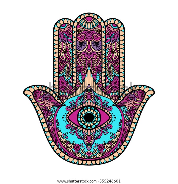 Multicolored Illustration Hamsa Hand Symbol Hand Stock Vector (Royalty ...