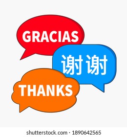 Multi-colored message bubbles of different shapes with the text "Thank you" in Spanish, Chinese and English