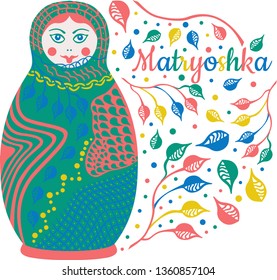 Multicolored nesting doll with the inscription "Matryoshka", abstract leaves, circles and branches. Flat vector composition in the Scandinavian style. 