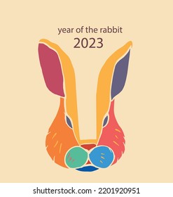 Multi-colored New Year's rabbit. Year of the rabbit 2023. Vector graphics.