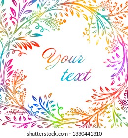 Multicolored round frame with sprigs, leaves and berries. Vector
