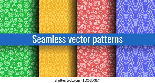 Multicolored seamless pattern set. Kiwi, wave, raspberry. Fruits, berries. Fashion print. Design elements for textiles or clothes. Hand drawn doodle cute wallpaper. Abstract background