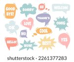 Multicolored set of speech bubbles. Various forms of windows, clouds for chat, messages with phrases. Vector elements for text on a white background