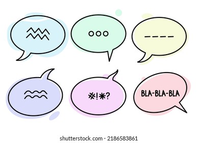 Multicolored set of vector hand drawn flood speech bubbles with words.	
