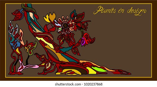 Multicolored stained glass tree in a frame with an inscription