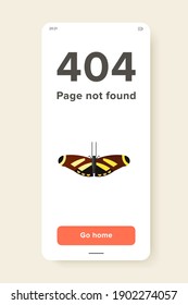 Multicolored vector icon of brown butterfly with yellow stripes and spots