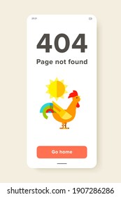 Multicolored vector icon of crazy rooster crowing in daytime