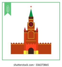 Multicolored vector icon of Moscow Kremlin building