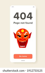 Multicolored vector icon of red face folk mask