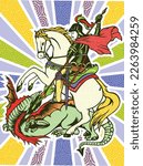 Multicolored vector illustration of Saint George facing the dragon. Art in simple and stripped strokes.
