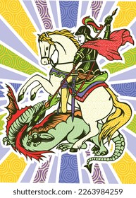 Multicolored vector illustration of Saint George facing the dragon. Art in simple and stripped strokes.