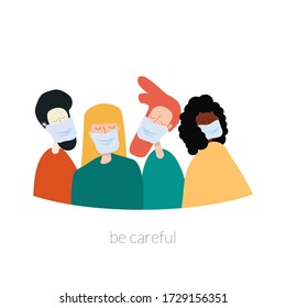 Multicultural group of people: Asian, African-American, European in a white medical face mask. The Concept Of Quarantine Of Coronaviruses. Covid-19