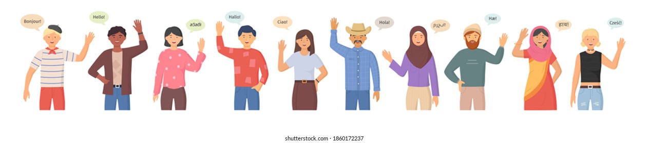 Multicultural group of people say hi. People greeting gesture. People of different nationalities and religions, cartoon characters. Multinational society. Different nations representatives waving hand