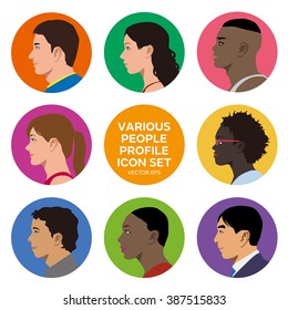 Multicultural Women And Men Profile Icon Set, Face As Seen From The Side, Avatar Icons, Vector Illustration