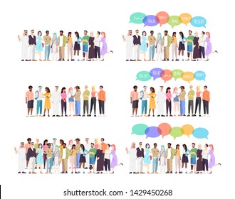 Multiethnic Groups Vector Illustrations Set. Different Nationalities Representatives Standing Together. Racial Tolerance And Cooperation. Intercultural Communication, Colorful Speech Bubbles