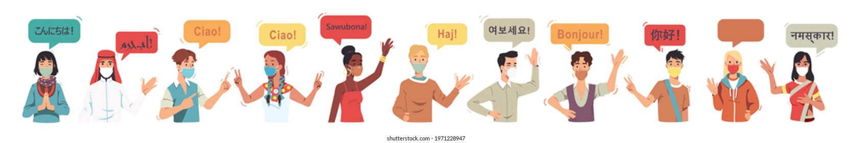 Multiethnic men, women in masks say hello in different languages. Diverse persons waving hands greeting gestures. International communication during coronavirus pandemic. Flat vector illustration set