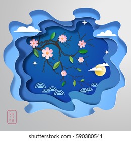 Multilayer vector illustration. Paper cut art. Sakura branch, moon and clouds. The inscription in Japanese style - Spring.