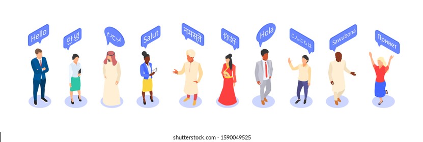 Multilingual Greeting. Hello In Different Languages Of The World. The Concept Of International Relations, The Diversity Of Cultures And Native Speakers. Flat Vector Isometric Illustration.