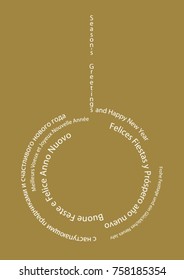 Multilingual season’s greetings - happy new year- Christmas ball made of texts - white on gold background