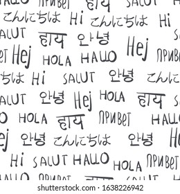 Las palabras de saludos multilingües son un patrón impecable. Fondo transparente del vector