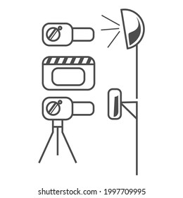 Conjunto de iconos de vectores de equipo multimedia