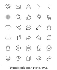 Multimedia Icon Set Outline 64 px