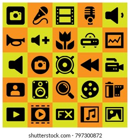 Multimedia icon set vector. volume, movie player, video camera and radio