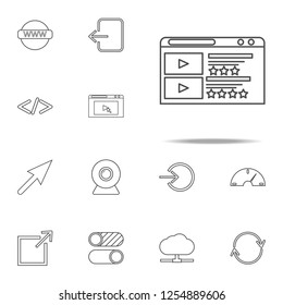 Multimedia icon. web icons universal set for web and mobile