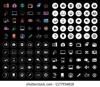 Multimedia Icons Set