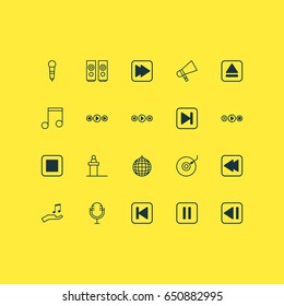 Multimedia Icons Set. Collection Of Last Song, Note, Dance Club And Other Elements. Also Includes Symbols Such As Back, Mike, Megaphone.
