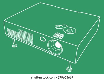 multimedia projector on white background, vector illustration 