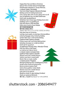 Multinational greeting. Happy New Year and Merry Christmas