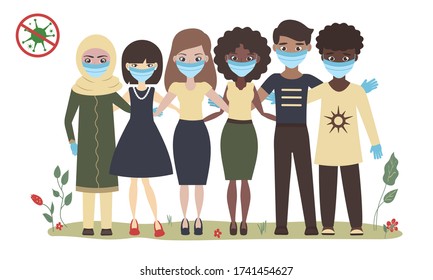 A multinational group of people in medical masks outside. Multiethnic population outdoors. Protection from Coronavirus Covid-19. Isolated objects on a white background. Vector illustration in flat.