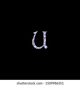 Multiple color abstract letter U logo icon. Creative Letter U Logo icon for business, initial, brand identity