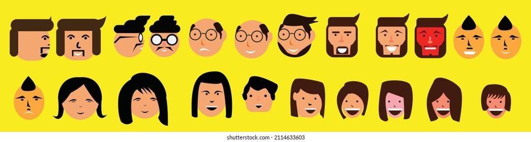 multiple different male and female faces style vector image