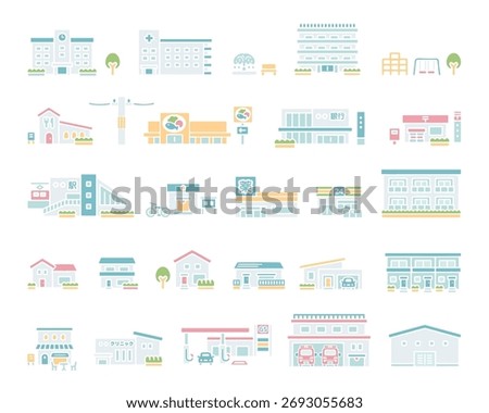 Multiple illustrations of facilities and buildings in the city.
It says "Station" and "Clinic" in Japanese.