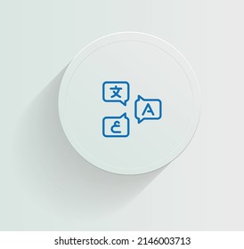 Multiple Languages Circle Icon Vector Design