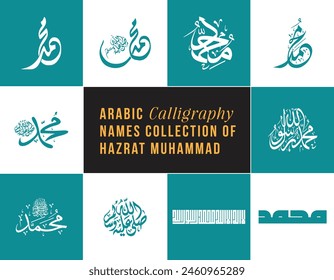 Multiple Logos for Prophet Mohammad. 10 vector logos for Mohammad (peace be upon him) used for islamic greetings. Arabic Calligraphy names of Hazarat Muhammad saaw.