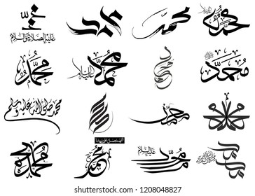 muhammad ali logo