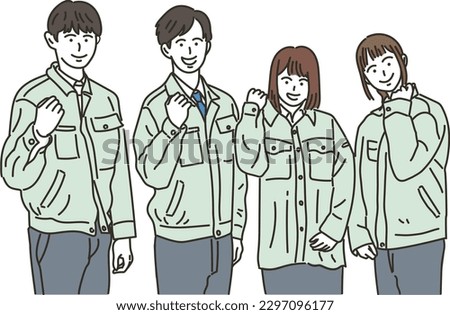 Multiple male and female workers doing a guts pose with a smile
